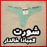 شورت خارجی لامبادا کش اسپرت خالدار سه سایز