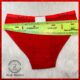 شورت خارجی زنانه کبریتی متوسط Slim Girl - Image 4