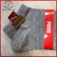 جوراب مچی مردانه اسپرت مارک چرم PUMA - Image 2