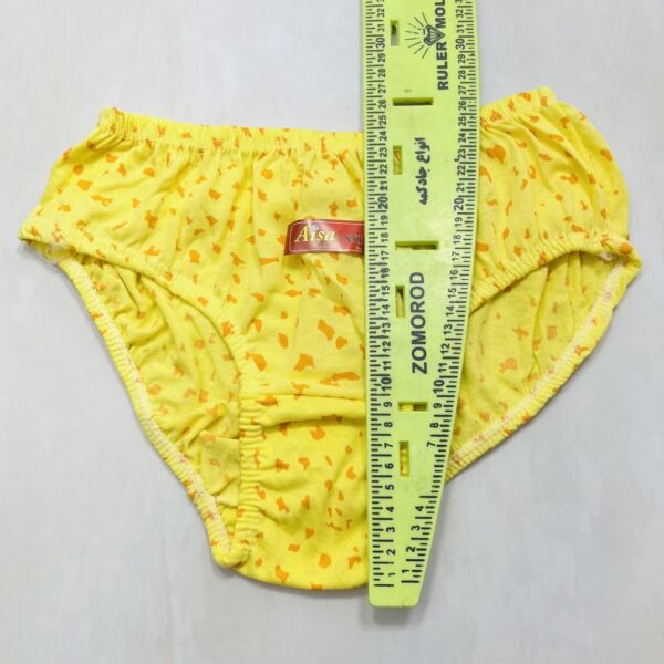 شورت آیسا نخی کیفی پلنگی 2XL - Image 3