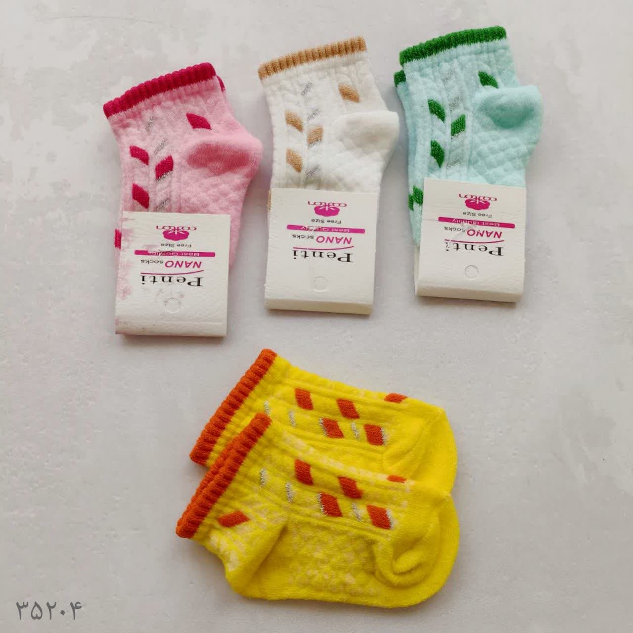 3520403 جوراب نوزادی پنتی در طرح های مختلف ( 12 عددی ) - Image 1