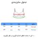 سوتین زنانه خال دار برتد گلستان - Image 5