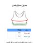 نیم تنه زنانه LM کشی قواره بزرگ - Image 5