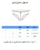 شورت زنانه جعبه ای ۶ طرح برند آیسا ( 12 عددی ) - تصویر 6