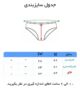 شورت زنانه سه رنگ برند گلریز ( 12 عددی ) - Image 6