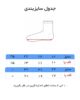 روفرشی بچه گانه مخمل - Image 3