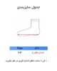 جوراب مردانه مچی اسپرت برند شایان ( 12 عددی ) - Image 5