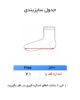 جوراب اسپرت مچی برند کارابافت ( 10 عددی ) - Image 4