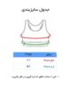 نیم تنه دخترانه کبریتی عروسکی - Image 5