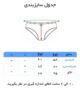 شورتکس زنانه خارجی برند VISCOSE ( 12 عددی ) - Image 6