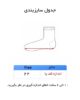 جوراب زنانه مچی برند تنو ( 10 عددی ) - Image 5