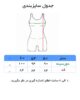 مایو زنانه اسلامی سایز مختلف - Image 4