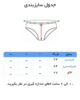شورت زنانه وارداتی سایز بزرگ ( 12 عددی ) - Image 6