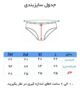 شورت زنانه کتابی برند شارلوت ( 12 عددی ) - Image 6