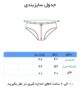 شورت دخترانه اسلیپ عروسکی ( 12 عددی ) - تصویر 6