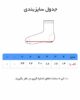 جوراب بچه گانه نایک برند ویونا ( 12 عددی ) - Image 3