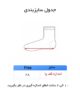جوراب مردانه نایک برند ملی ( 10 عددی ) - Image 3