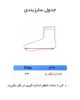 جوراب زنانه نیم ساق برند ملی ( 10 عددی ) - تصویر 4