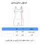 مایو زنانه اسلیپ کاپ دار سایز 44-46 - Image 4